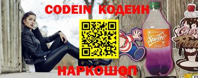 гашик Ирбит