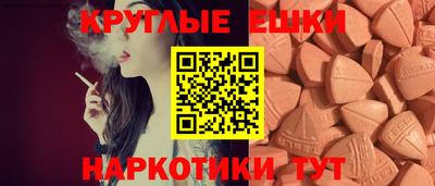 кокаин премиум Балахна