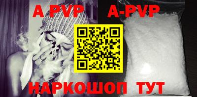 кокаин колумбия Ипатово