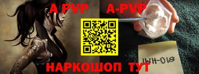 кокаин колумбия Ипатово