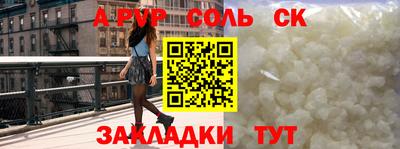 кокаин колумбия Ипатово