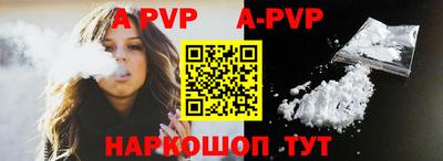 кокаин колумбия Ипатово