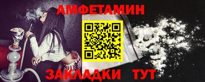 ГАЛЛЮЦИНОГЕННЫЕ ГРИБЫ Балашиха