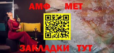 кокаин колумбия Ипатово
