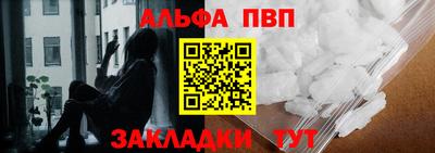 гашик Ирбит