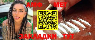 кокаин колумбия Ипатово