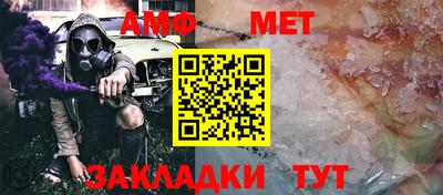 кокаин колумбия Ипатово