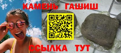 MESCALINE Абакан