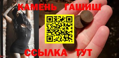 кокаин премиум Изобильный