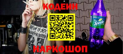 кокаин премиум Изобильный