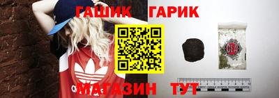 кокаин премиум Изобильный