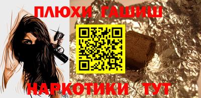 кокаин премиум Изобильный