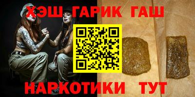 кокаин колумбия Ипатово