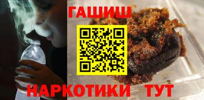 кокаин колумбия Ипатово