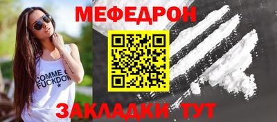 гашик Ирбит