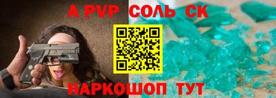 кокаин колумбия Ипатово