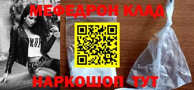 гашик Ирбит