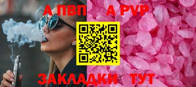 ГАЛЛЮЦИНОГЕННЫЕ ГРИБЫ Балашиха