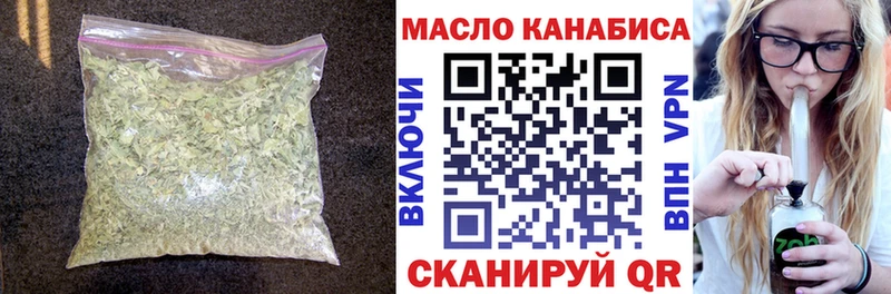 ТГК концентрат  Усть-Лабинск 